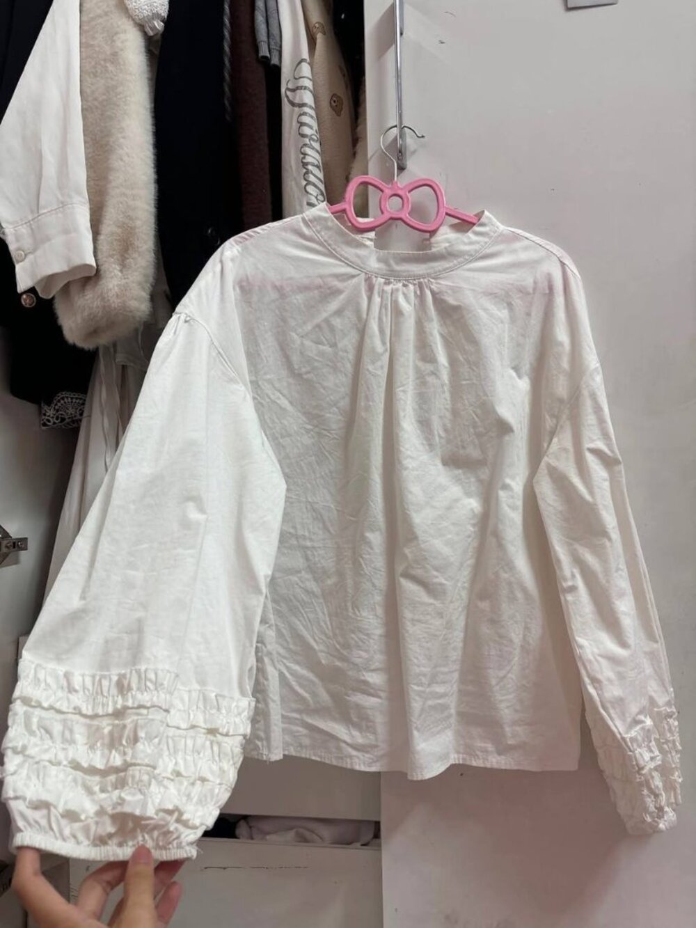 White Long Sleeve Blouse